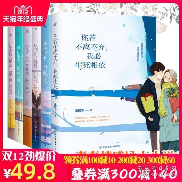 逗小猴开心系列169