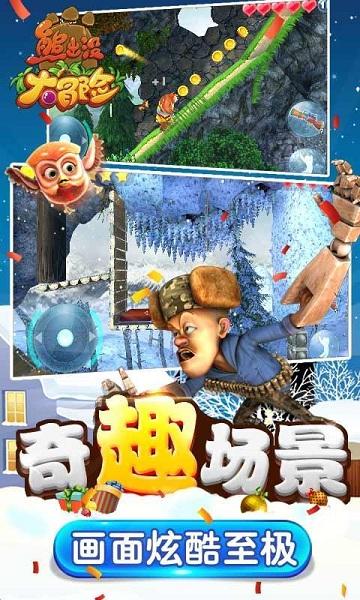 一百年之后