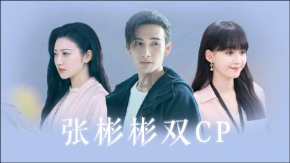 辽篮破局，不能没有张镇麟的3分