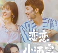 a十b=86和7b=0是方程吗?