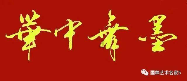 行业资讯丨新规发布《《民用无人驾驶航空器运行安全管理规则》