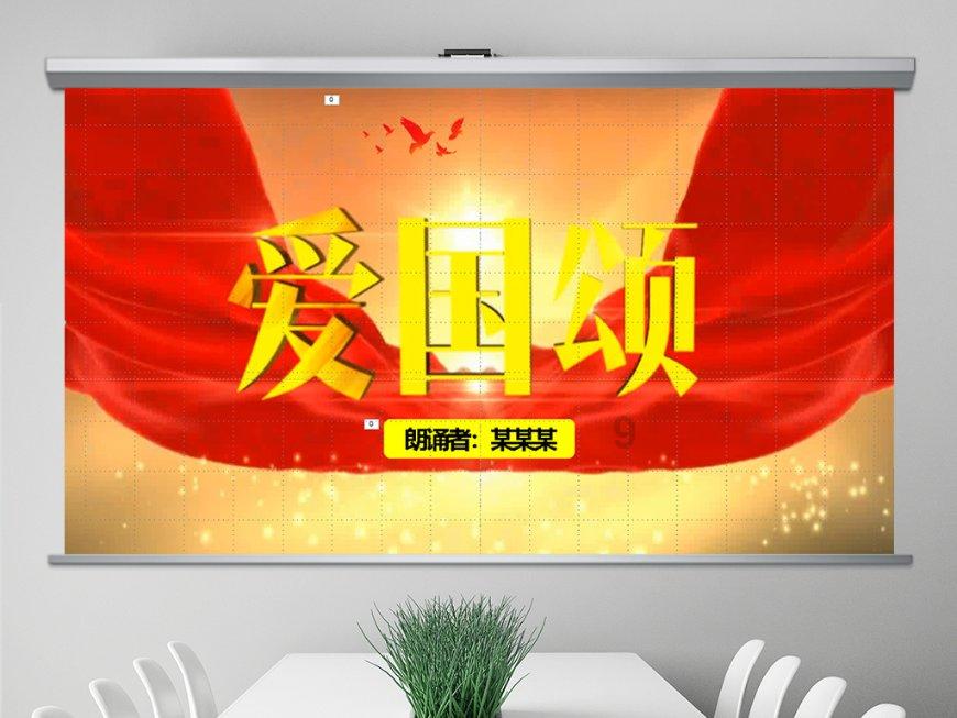 【省两会丨现场】湖南省政协委员、长沙市政协副主席刘志红：争取康复医学国家实验室落地我省