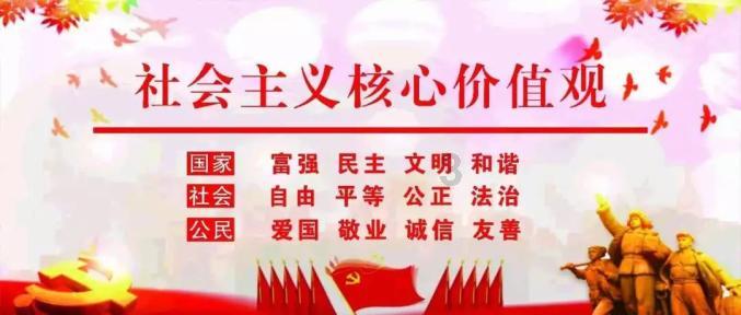 2020年，妙龄少女衣衫不整冲进防疫点求助，警方查明后抓捕其父亲