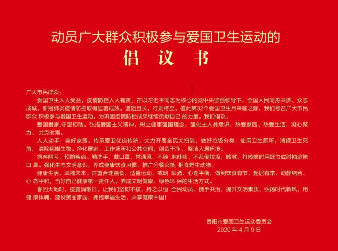镇江两村交界处土地管辖有争议 垃圾偷倒焚烧屡禁不止